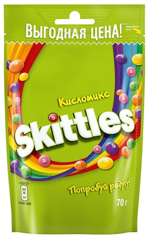 Драже Скиттлз Кисломикс 70г *26