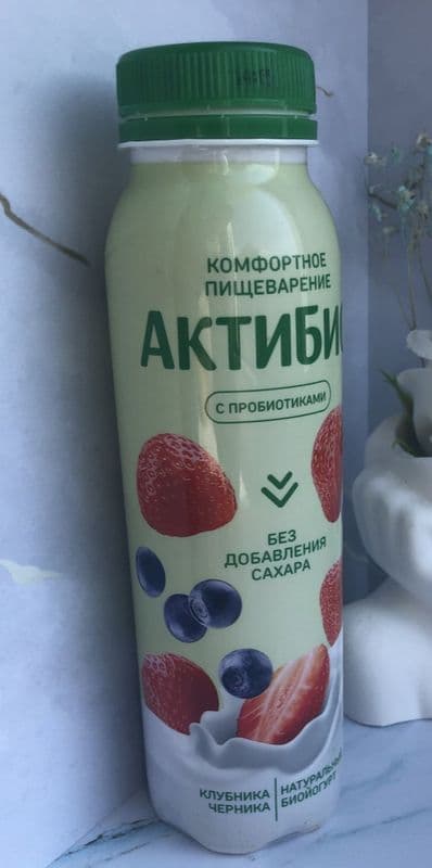 АктиБио Биойогурт обогащ.Клубника-Черника 1,5%260г