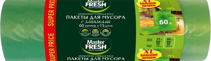 МАСТЕР ФРЕШ Пакеты д/мусора с завязками 60л 15шт 14мкм