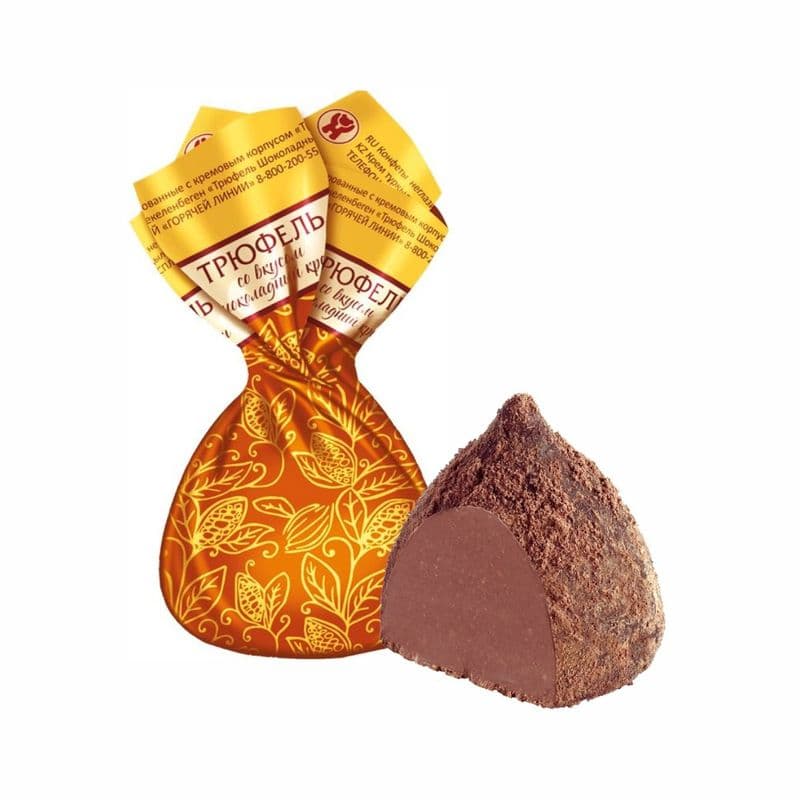 Конфеты Трюфель вес