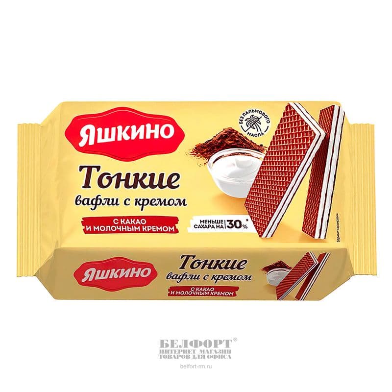 Вафли тонкие с какао и мол.кремом 144г Яшкино