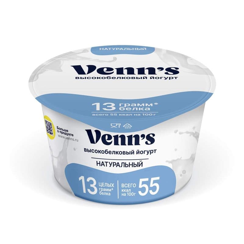 Йогурт Греческий обезжиренный с черникой Venn`s 0,1% 130 гр