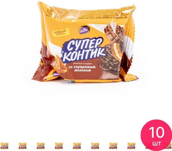 Печенье Супер-Контик со сгущ.молоком 50г Конти