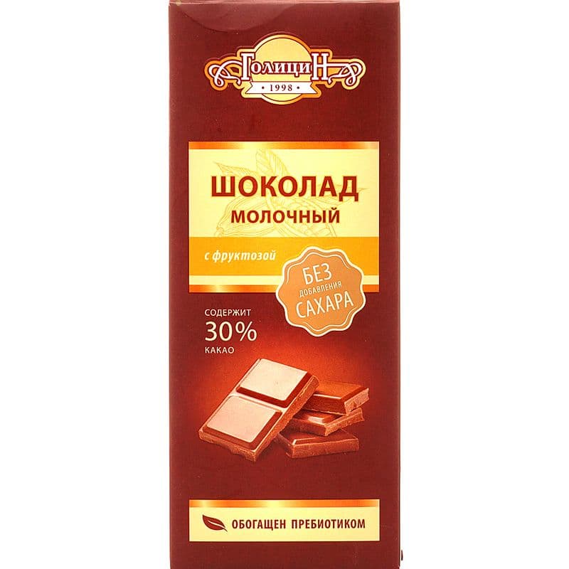 Шоколад Голицын молочный на фруктозе 60г