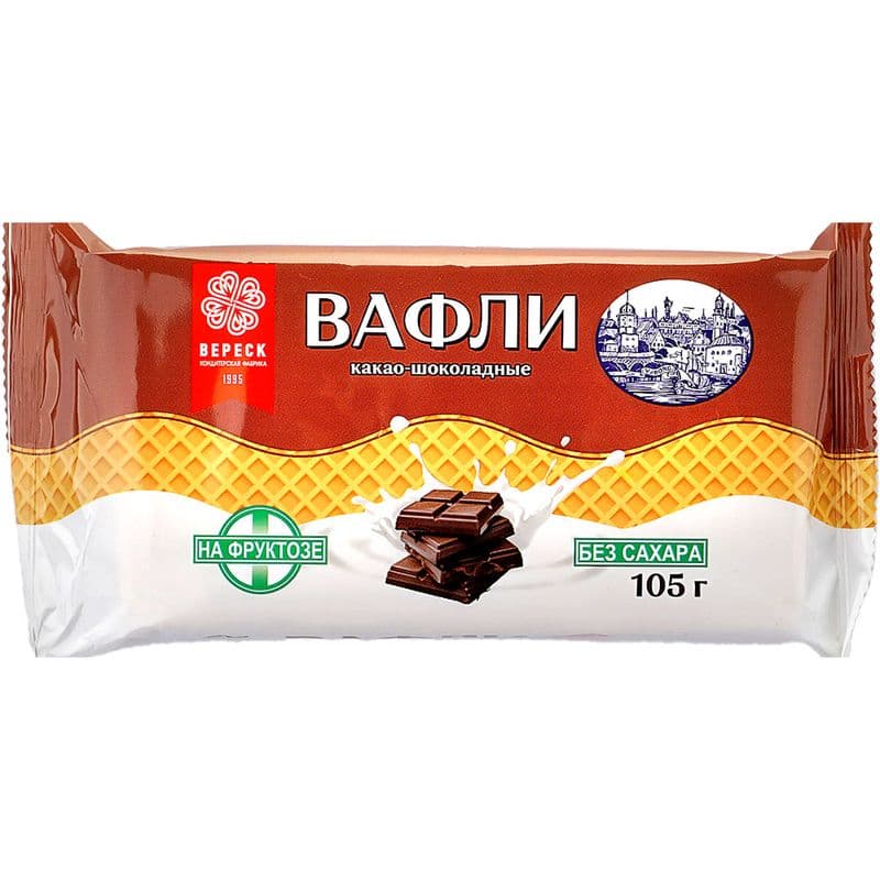 Вафли Вереск на фруктозе какао-шоколадные 105г