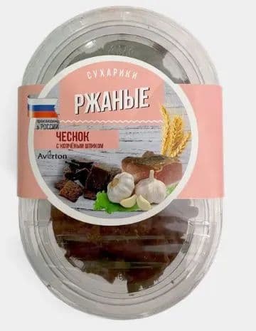 Гренки ржаные Эвертон Чеснок с копченым шпиком коррекс 100г