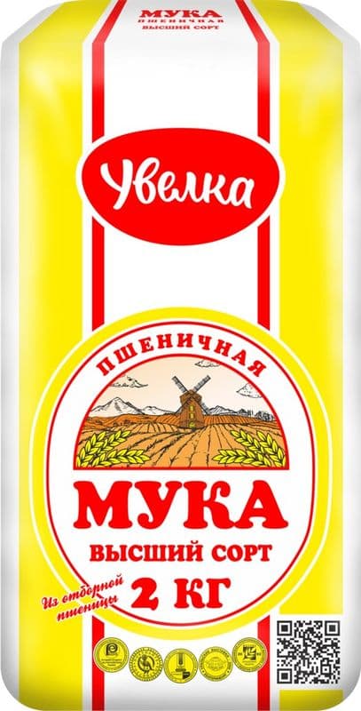 Мука пшеничная в/с 2кг Нева