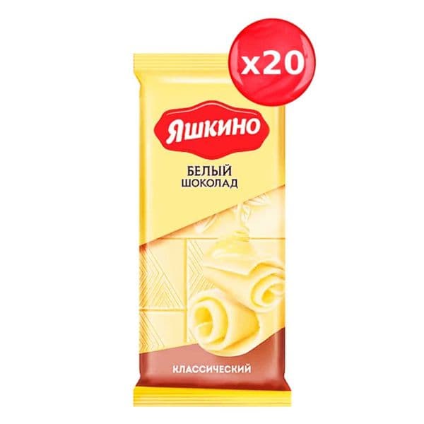 Шоколад Яшкино белый 90г