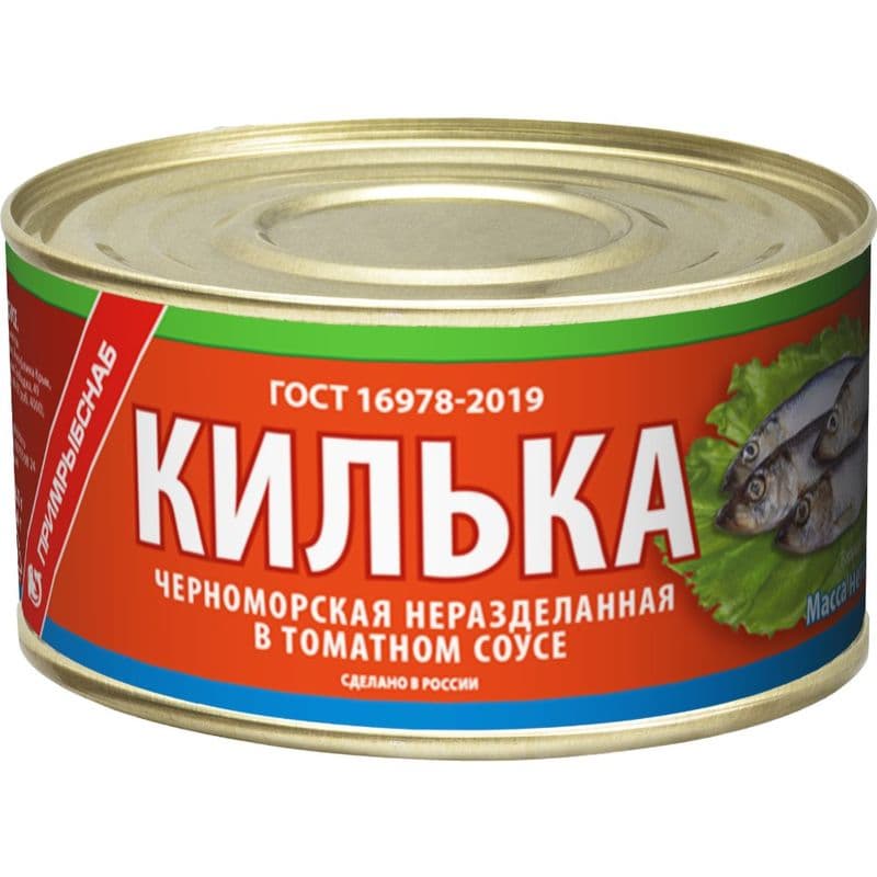 Килька х/к 180 коробка Каширина