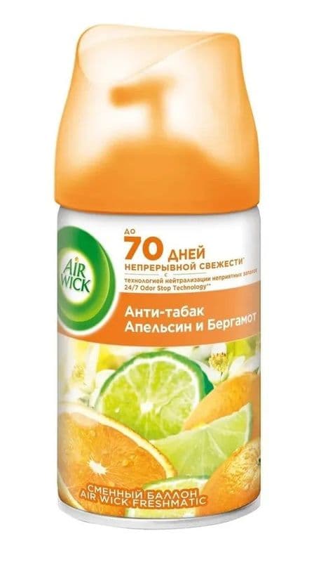 АИРВИК Смен.освеж.авт.аэр.250мл Антитабак апельсин бергамот