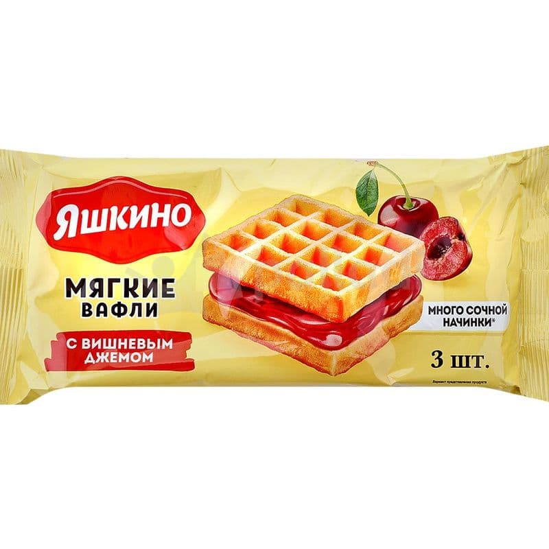Вафли мягкие с вишневым джемом 120г Яшкино