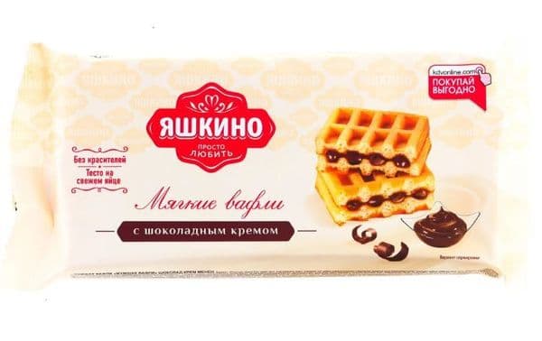 Вафли мягкие с шоколадным кремом 120г Яшкино