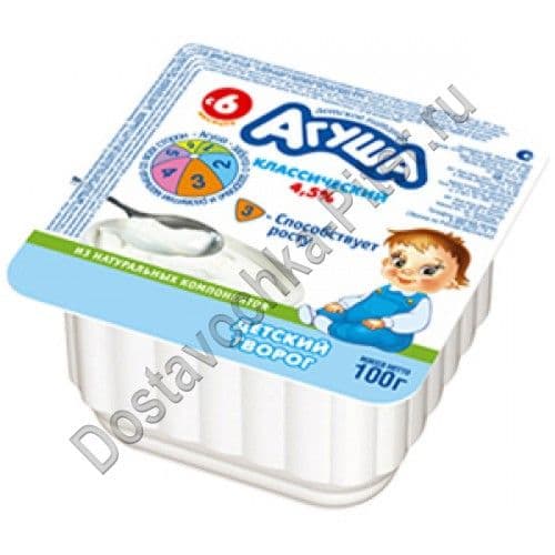 Творог Агуша дет.классик 4,5% 100г