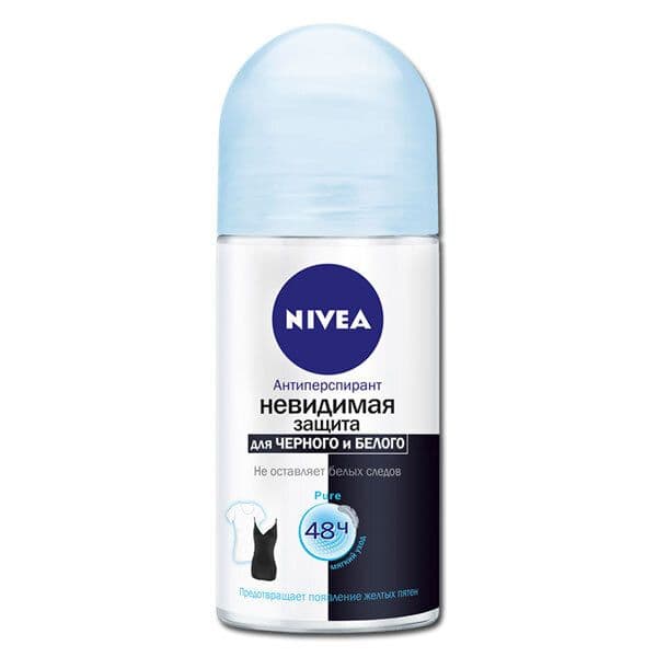 НИВЕЯ Дез.шарик 50мл Невидимая защита Свежий
