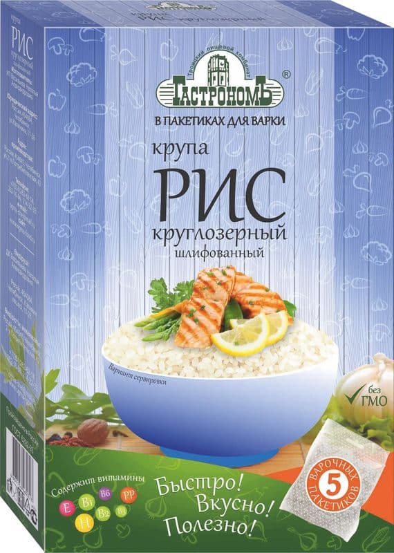 Крупа Рис круглозерный вар.пак.5*80г Родные края