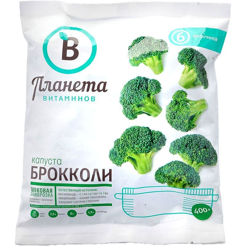 Брокколи 400гр Планета Витаминов
