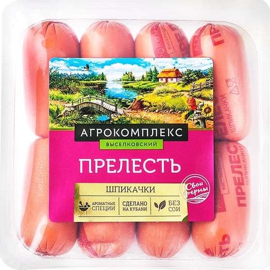 Шпикачки Прелесть 420 Агрокомплекс