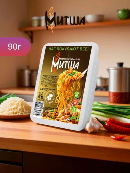Лапша Митша грибы лоток 90гр*24