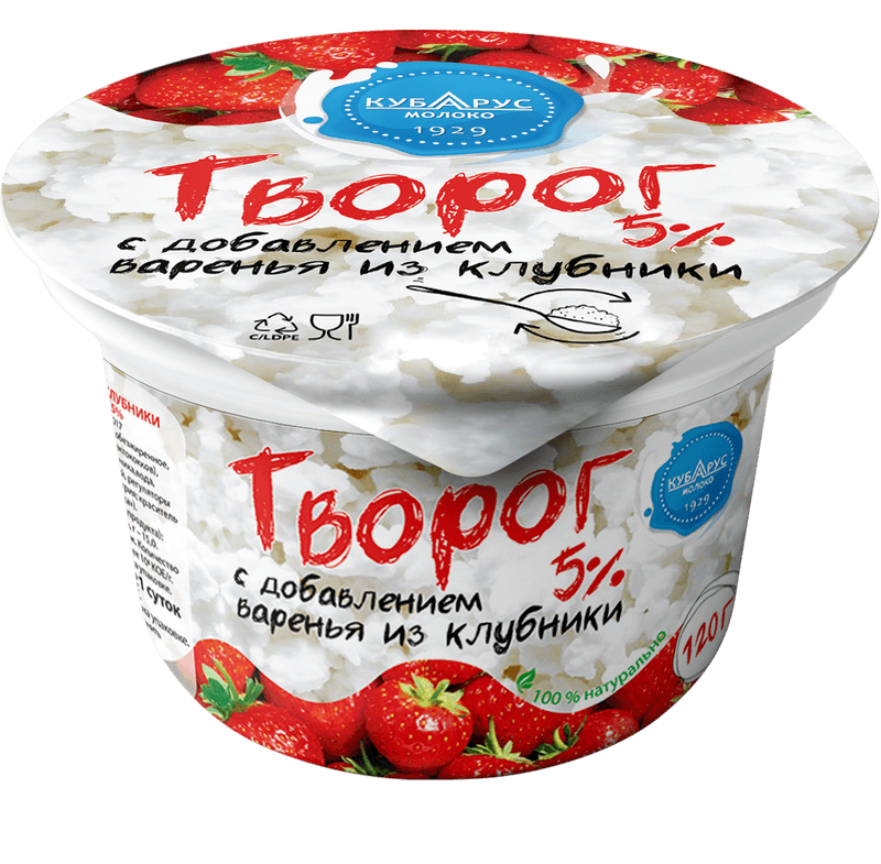 Творог с клубникой 5% 120г Кубарус