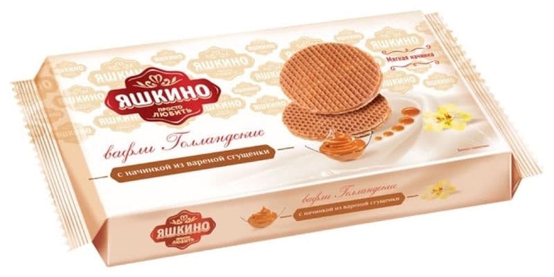 Вафли Голландские с вареной сгущ. 165г Яшкино