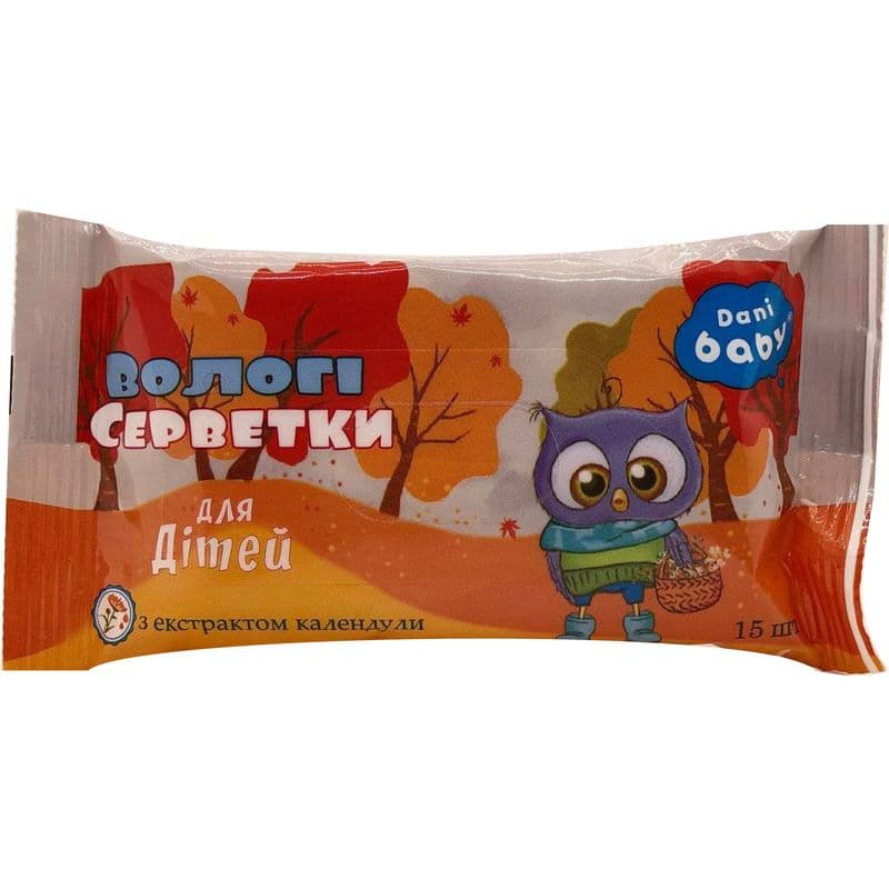 БЭБИ ИДЕАЛ Влажные салфетки для детей 15шт