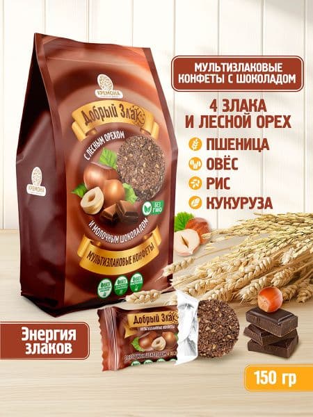 Конфеты мультизл с молоч шок 150г Добрый злак