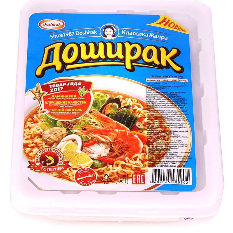 Лапша Доширак морепродукты 90г
