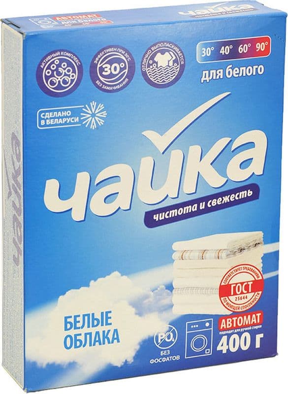 ЧАЙКА стир.порошок авт.для белого 400г Белые облака