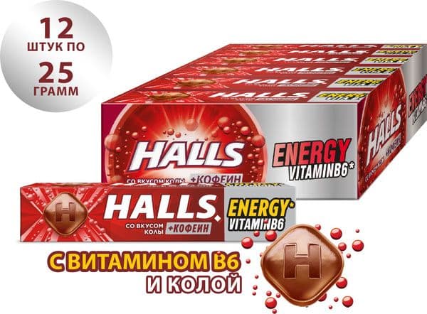 Лед.Холс кола+кофеин 25г*12