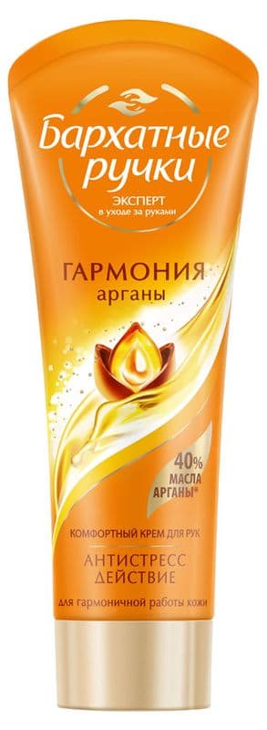 БАРХАТ.РУЧКИ Крем для рук 80мл Королевская Аргана