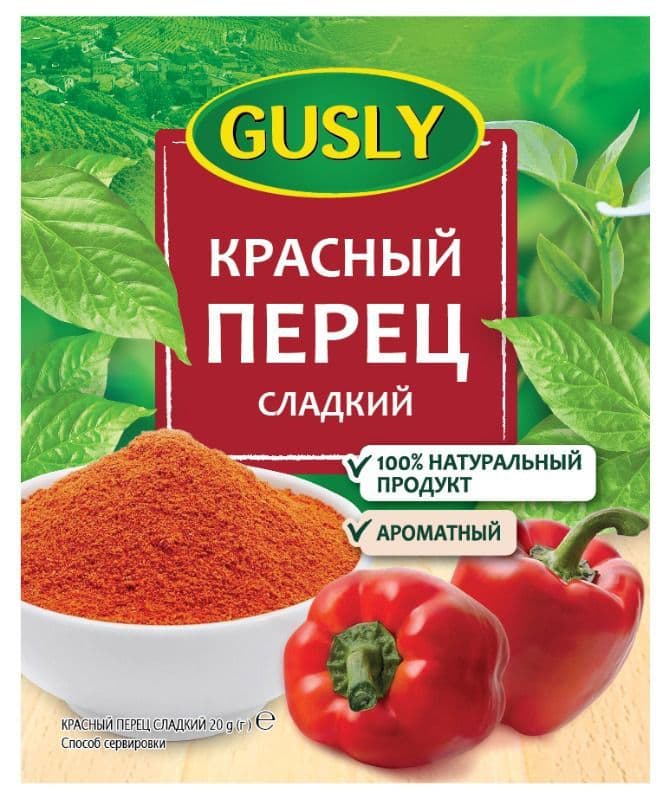 Приправа Красный перец слад. 20гГусли*45