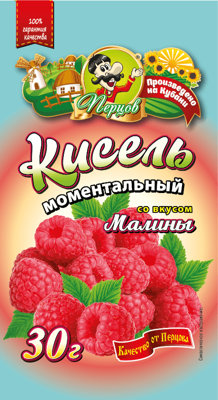 Кисель Малиновый 30г Перцов