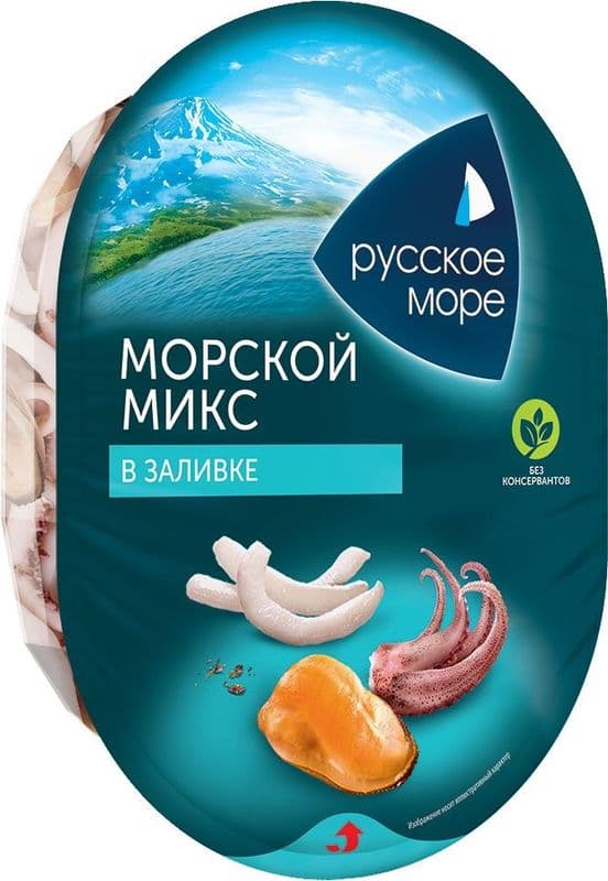 Коктейль Морской в заливке 180 Русское море