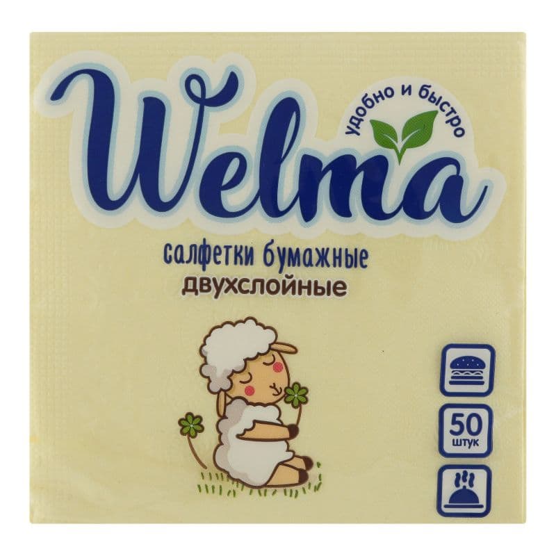 ВЕЛМА Салфетки бум.1сл Цветные 50шт/38