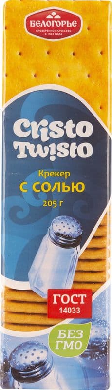 Крекер Кристо Твисто с солью вес Белогорье