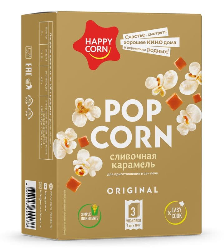 Попкорн Хеппи Корн для СВЧ карамельный 100г м/у