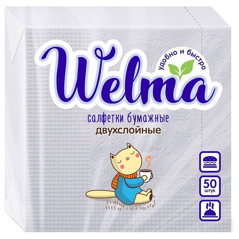 ВЕЛМА Салфетки бум.2сл беллые 50шт/32
