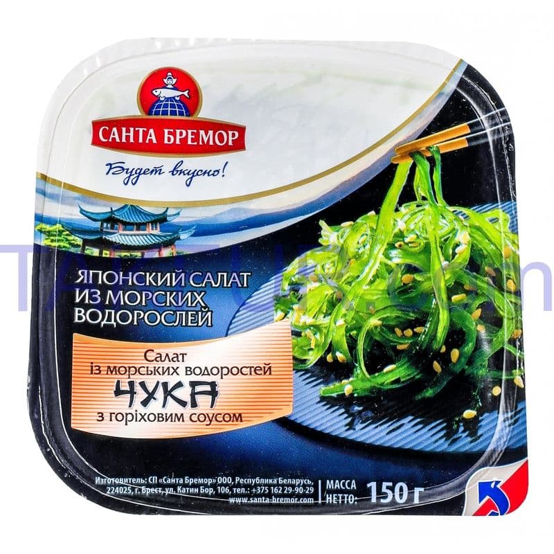 Салат из морских водорослей Чука с орех.соусом 150г СБ