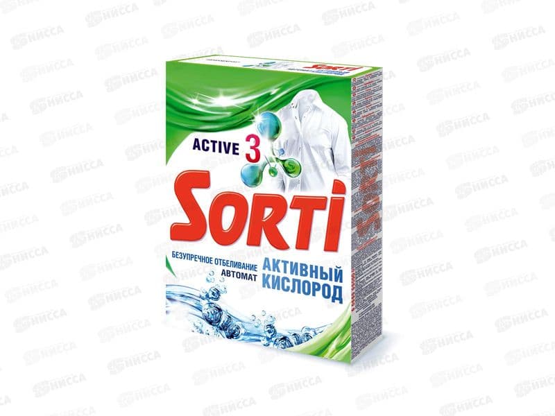 СОРТИ Автомат 350г Активный кислород