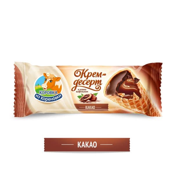 Крем-десерт сливочн.из молока сгущ.вар.глазир. 25% ваф.рожок 40г КизК