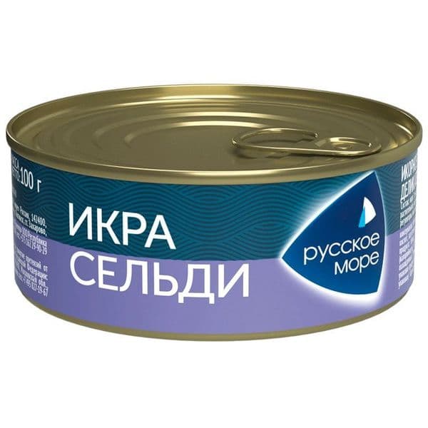 Икра деликатесная сельди Люкс "Оригинальная" 100г Русское море