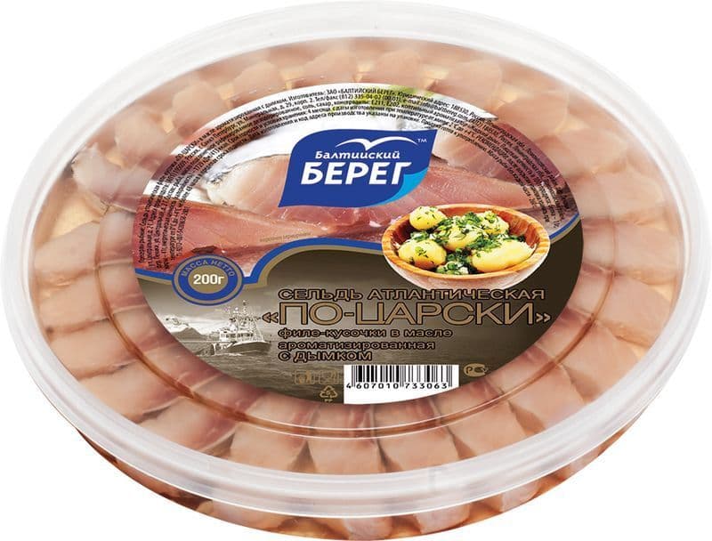 Сельдь филе кусочки По-Царски Ароматные 200г ББ
