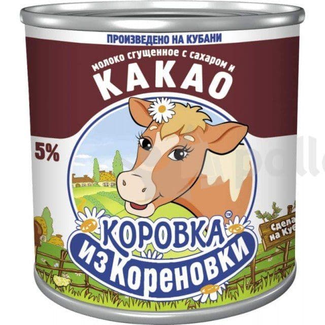 Сгущ.молоко с какао 5% 360г ключ/крышка Кореновск