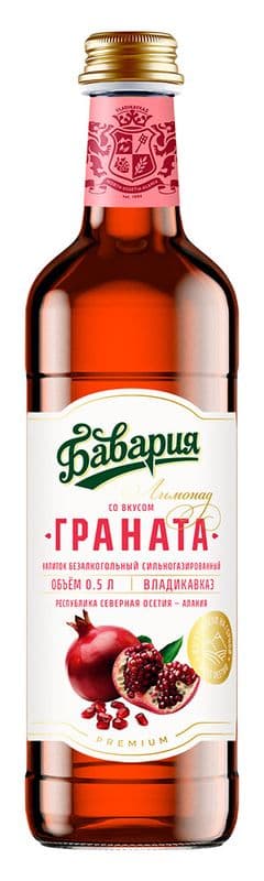 Газ.вода Гранат 0,5л с/б Агрофирма ФАТ