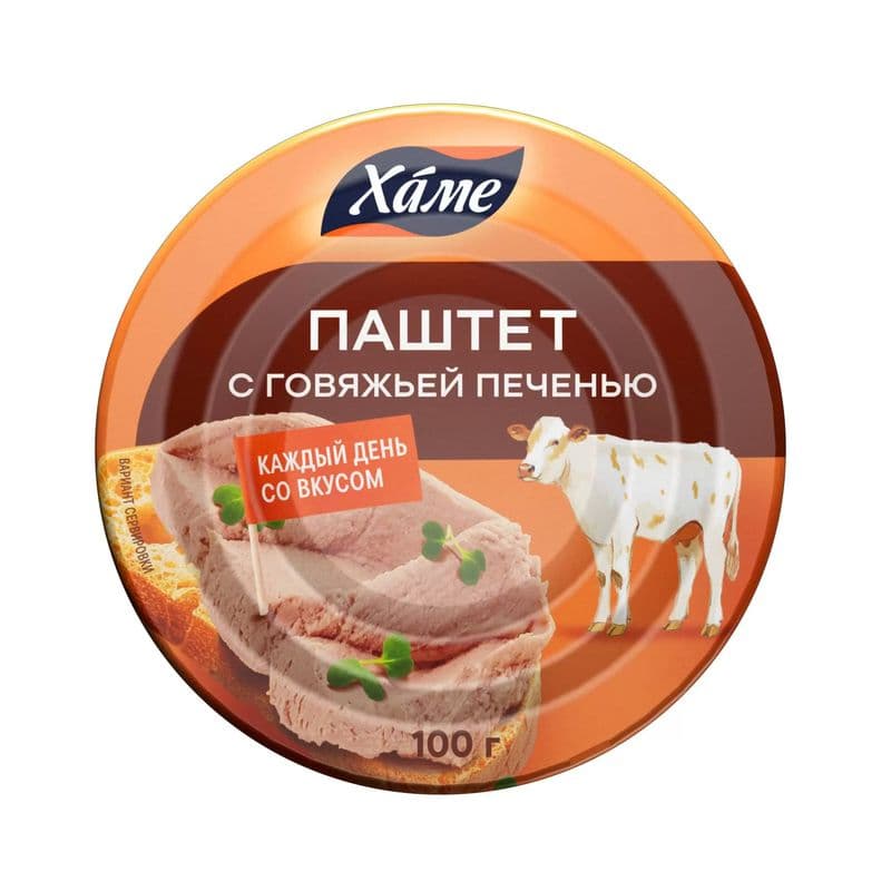 Паштет Хаме с гов.печенью 100г