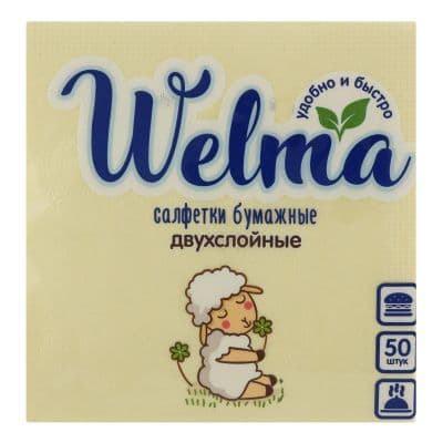 ВЕЛМА Салфетки бум.2сл.4цвета 50шт/32