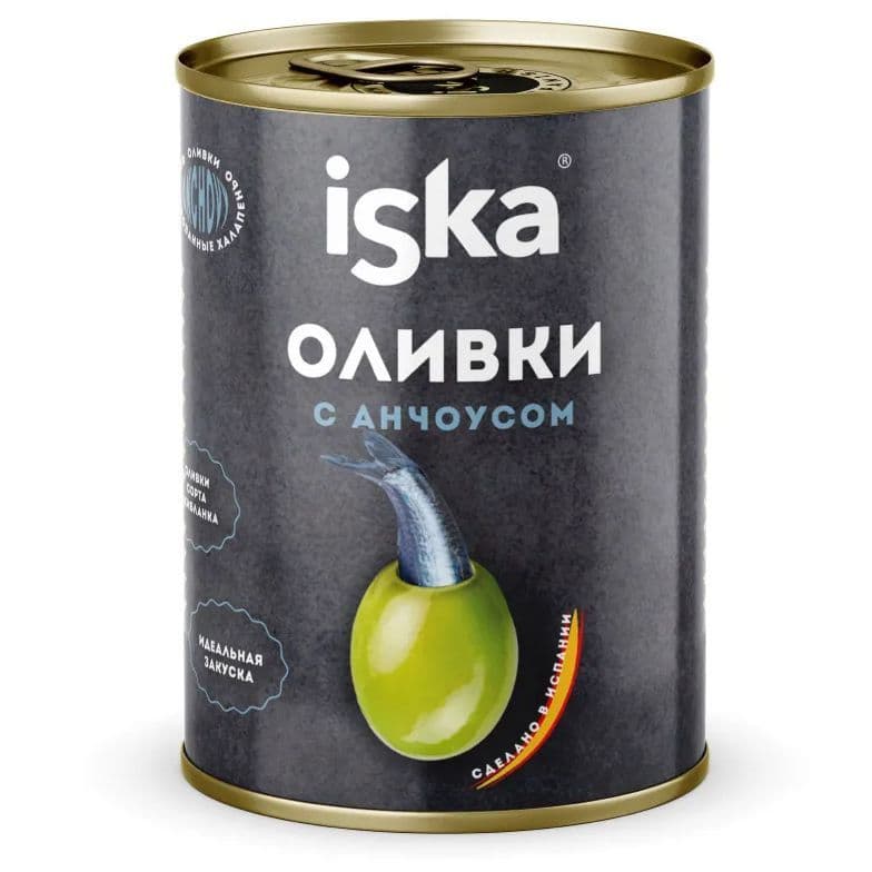 Оливки Иска б/к 300мл ж/б Испания