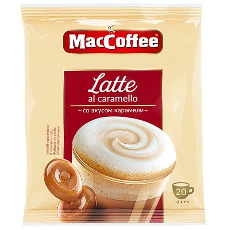 Коф.нап.Маккофе Латте с карамелью 22г*20шт