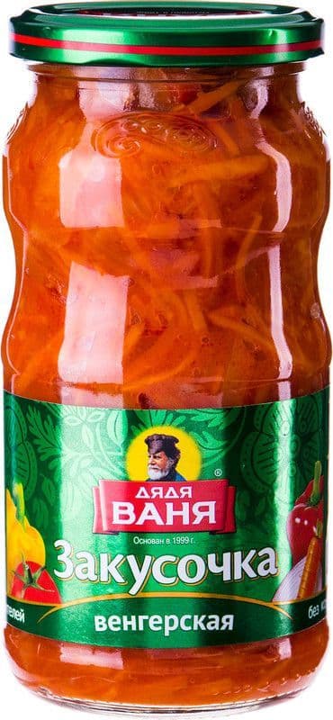 Закусочка Венгерская 460г с/б Дядя Ваня