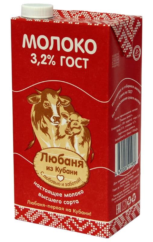 Биолакт Любаня из кубани 3,2% 300г  БЗМЖ  МПК